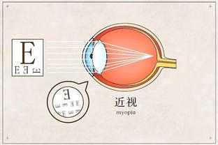 必威电竞最新赛事截图2